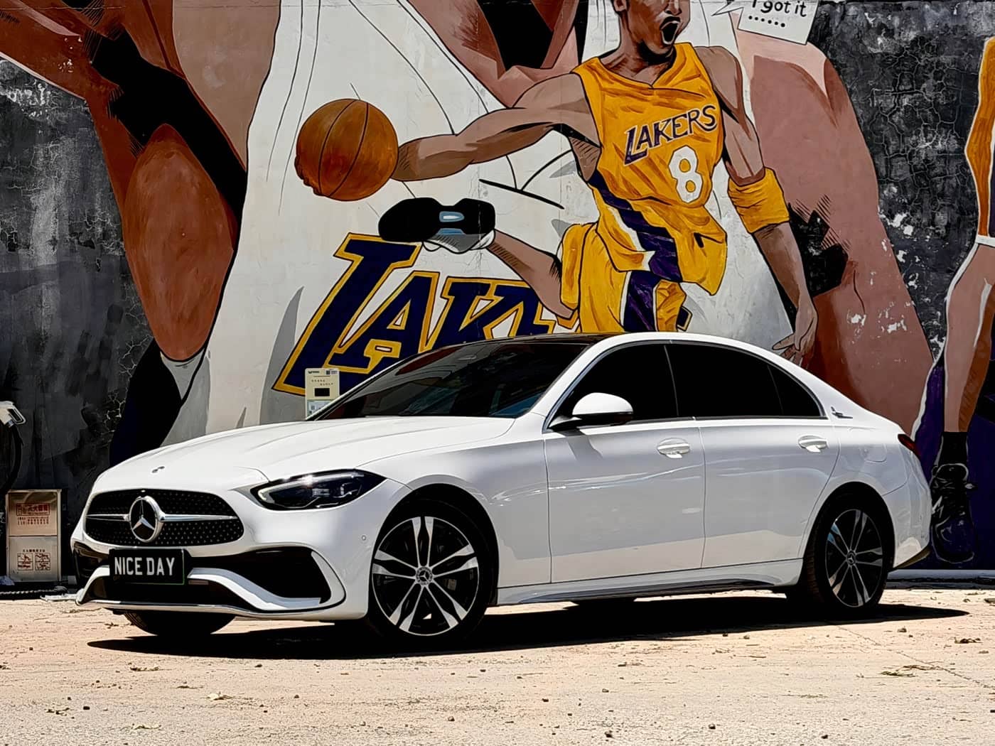 Mercedes-Benz C-Class New Energy