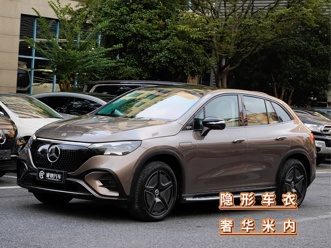 Mercedes-Benz EQE SUV
