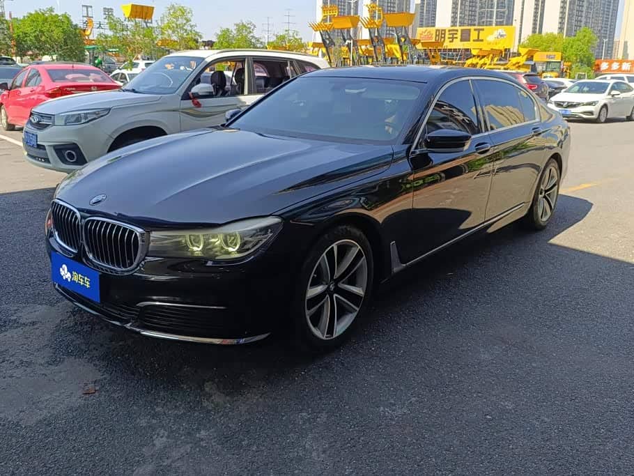BMW 7 Series