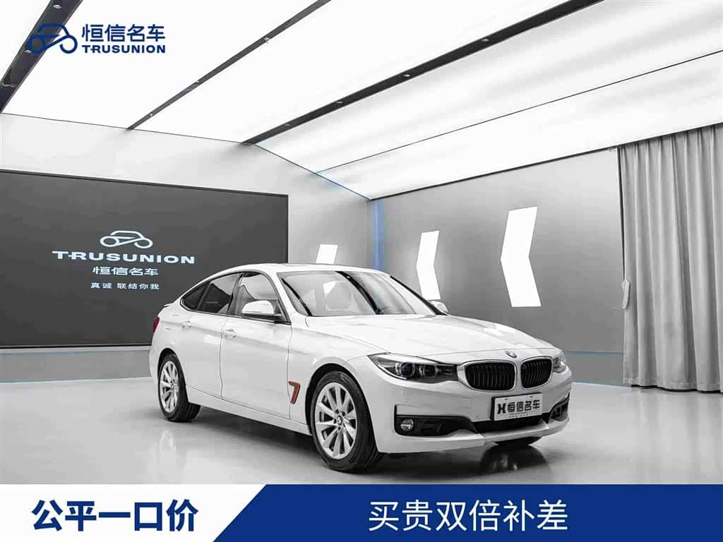 BMW 3 Series GT