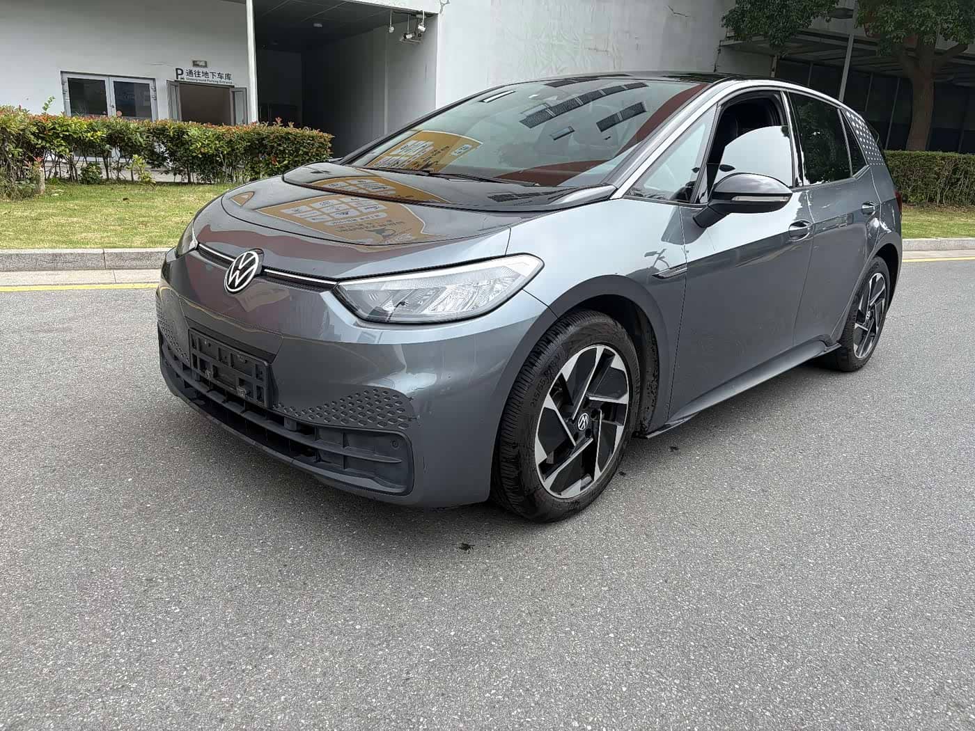 Volkswagen ID.3
