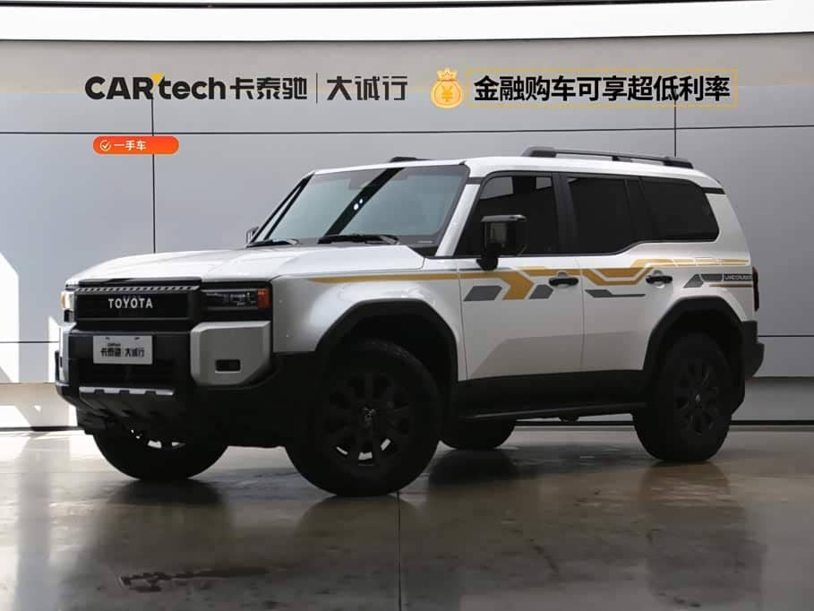 Toyota Prado
