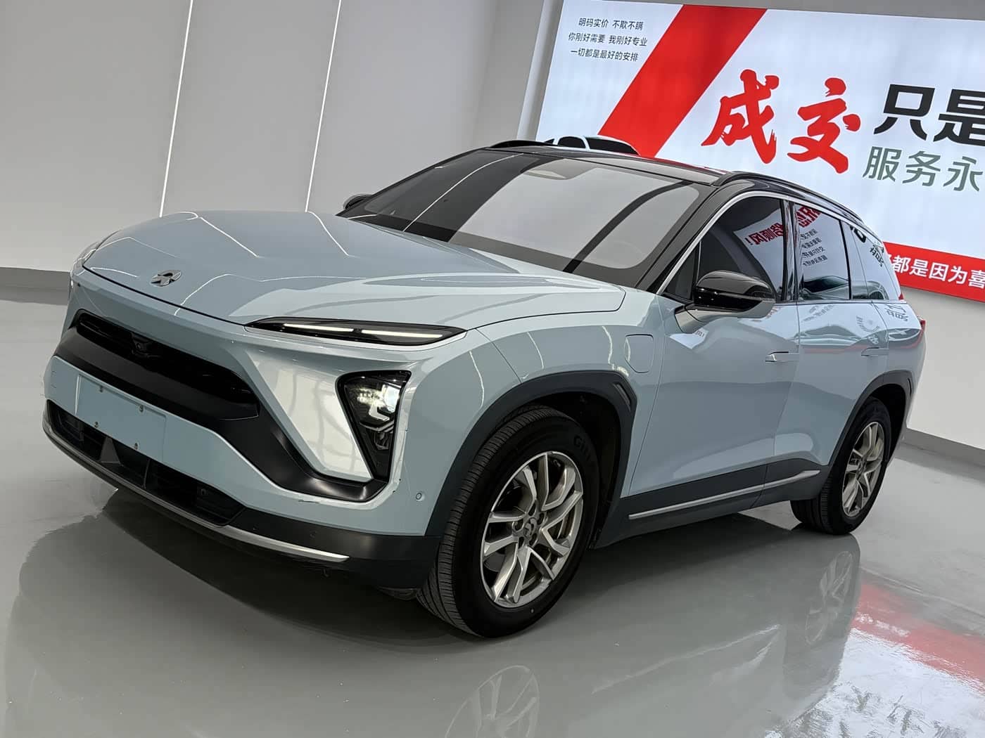 NIO ES6