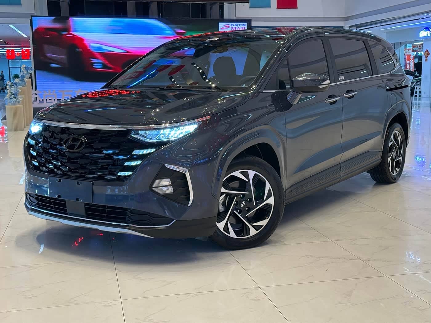 Hyundai Kustu