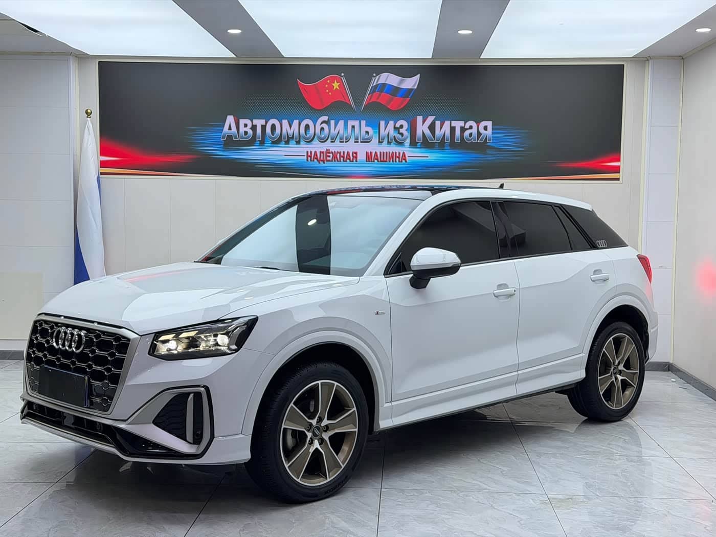 Audi Q2L