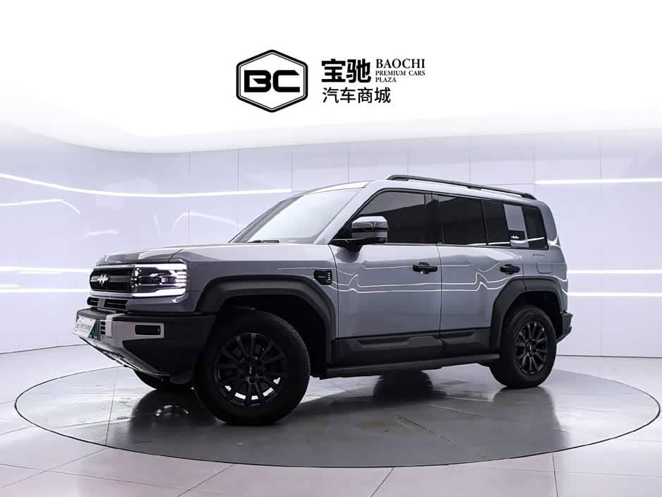Fang Cheng Bao Leopard 5
