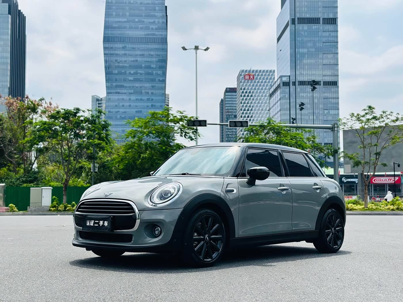 MINI MINI