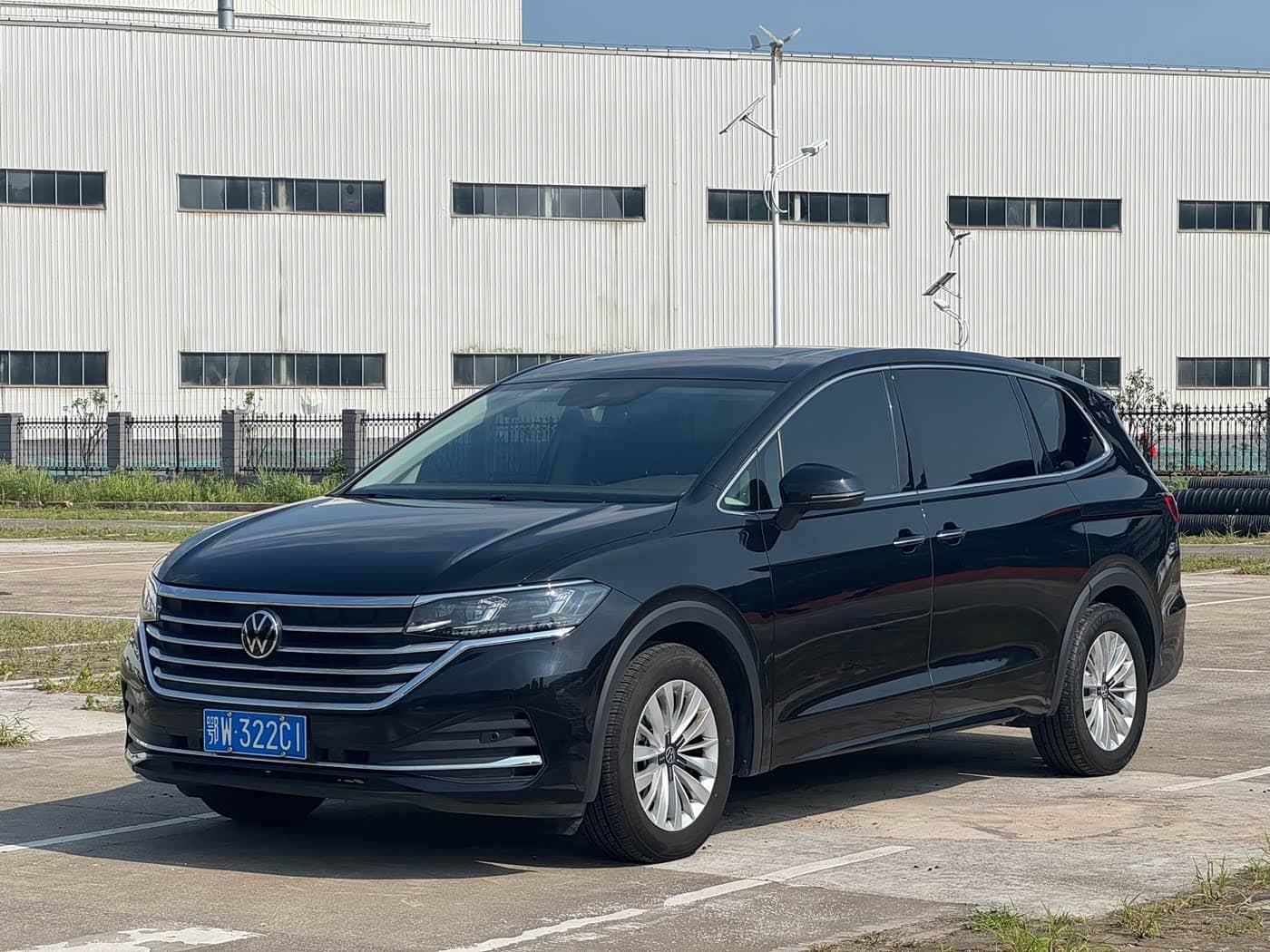 Volkswagen Viloran