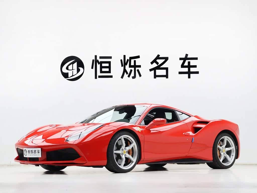 Ferrari 488