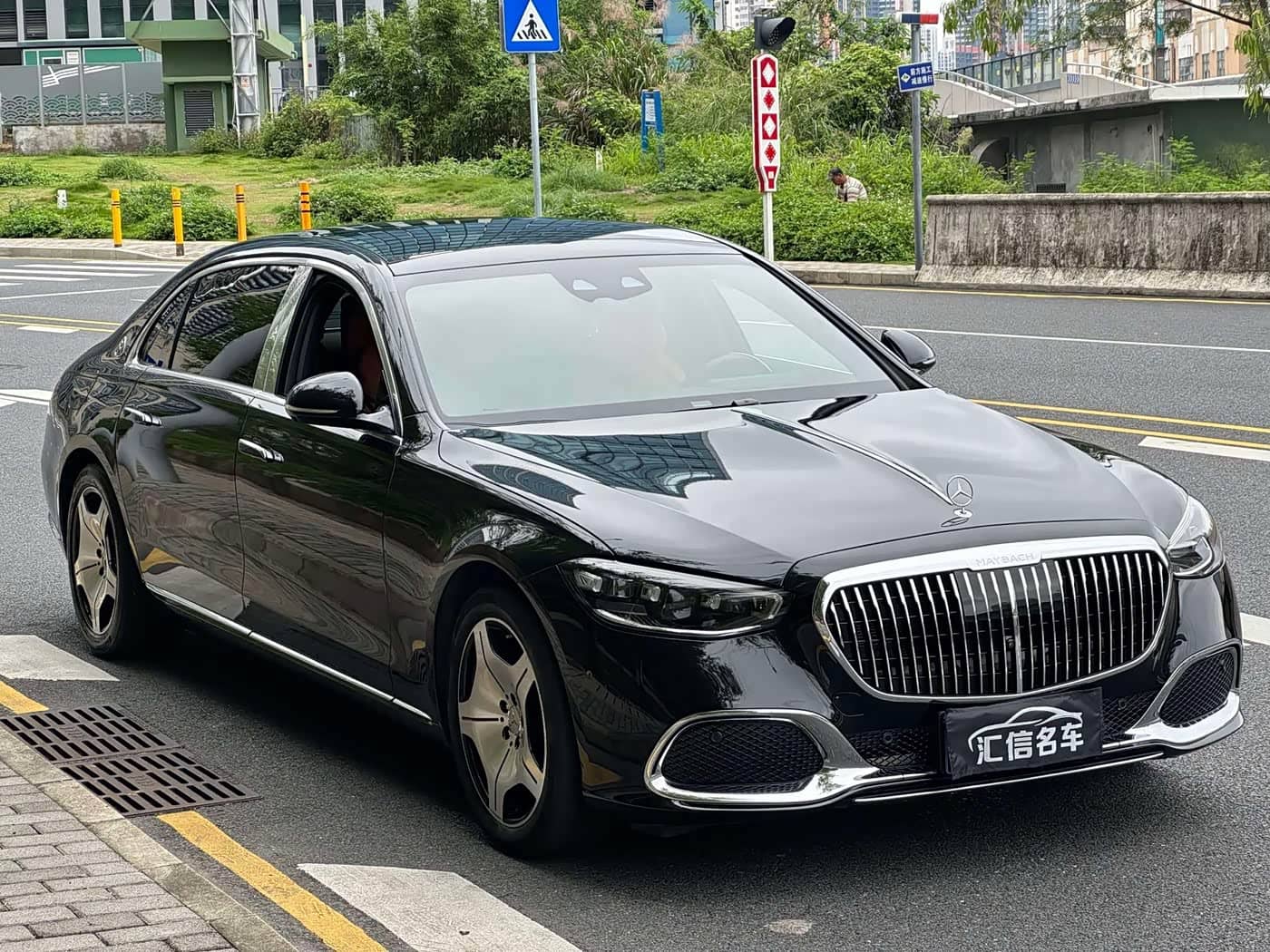 Mercedes-Benz Maybach S-Class