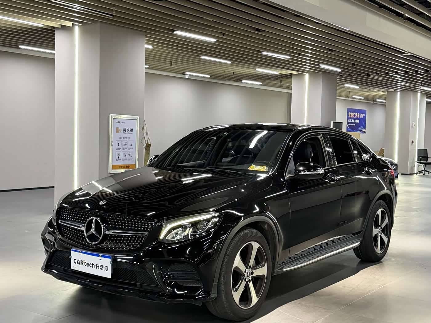 Mercedes-Benz GLC Coupe