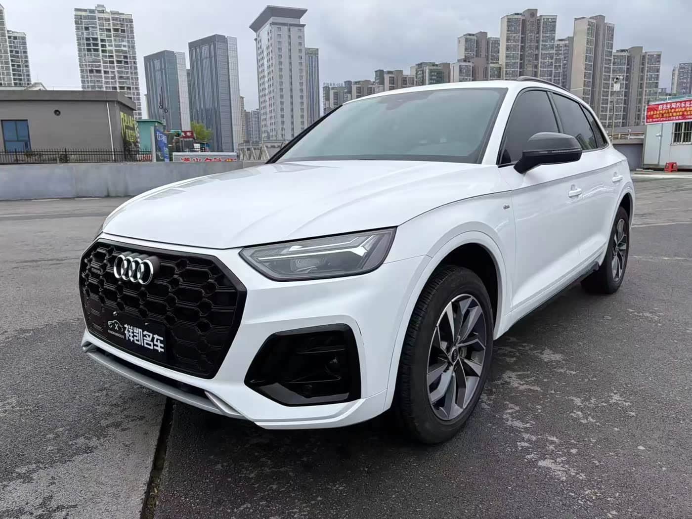 Audi Q5L