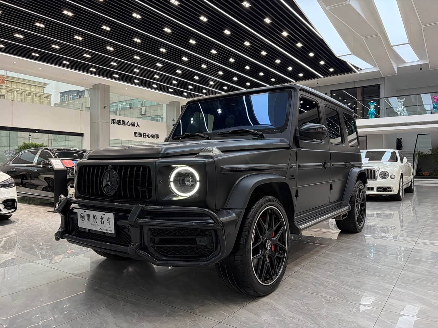 Mercedes-Benz G-Class AMG