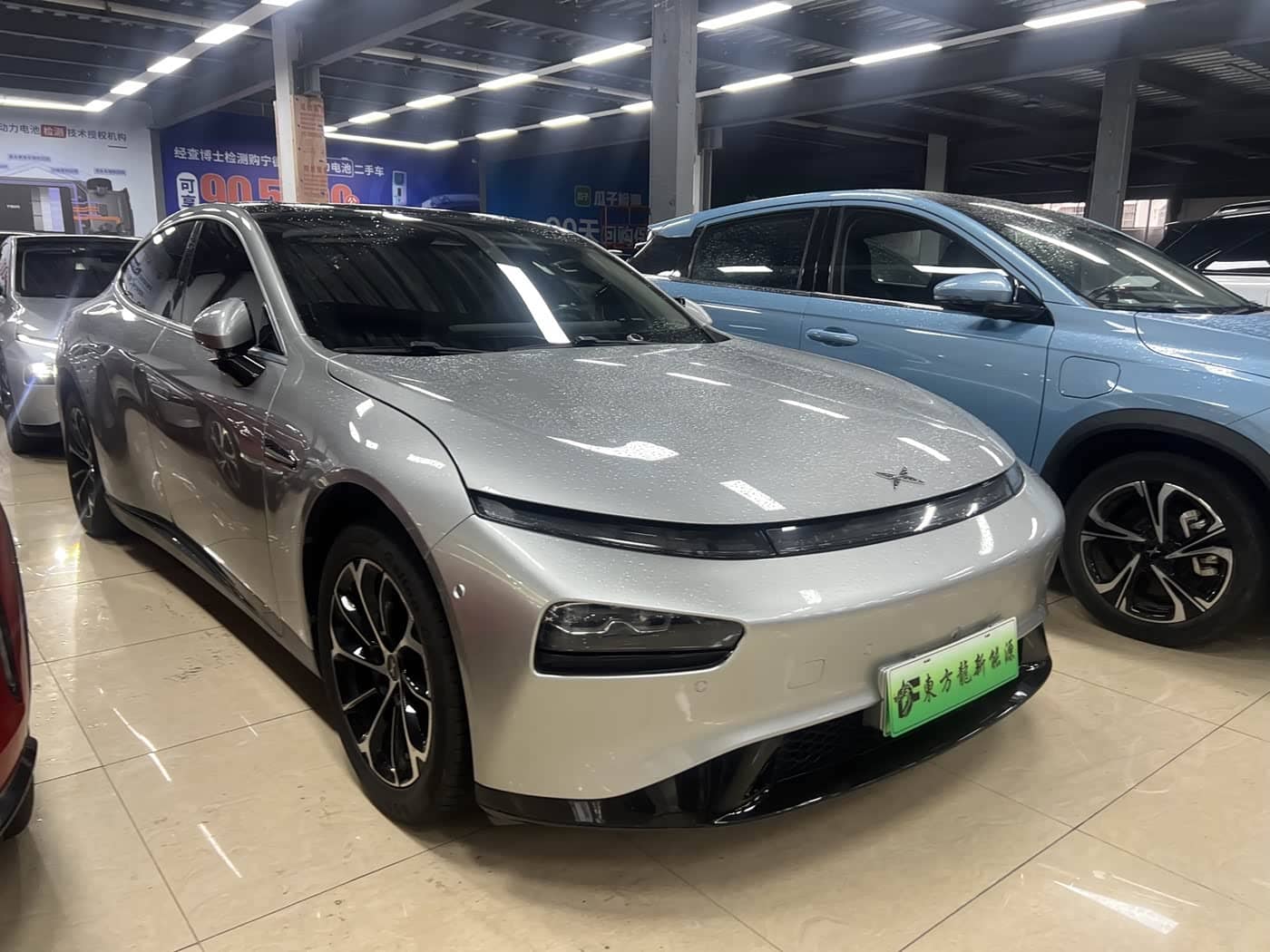XPeng P7
