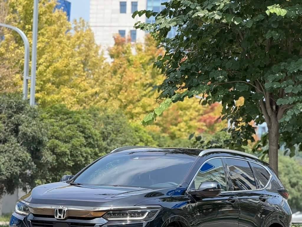 Honda Haoying