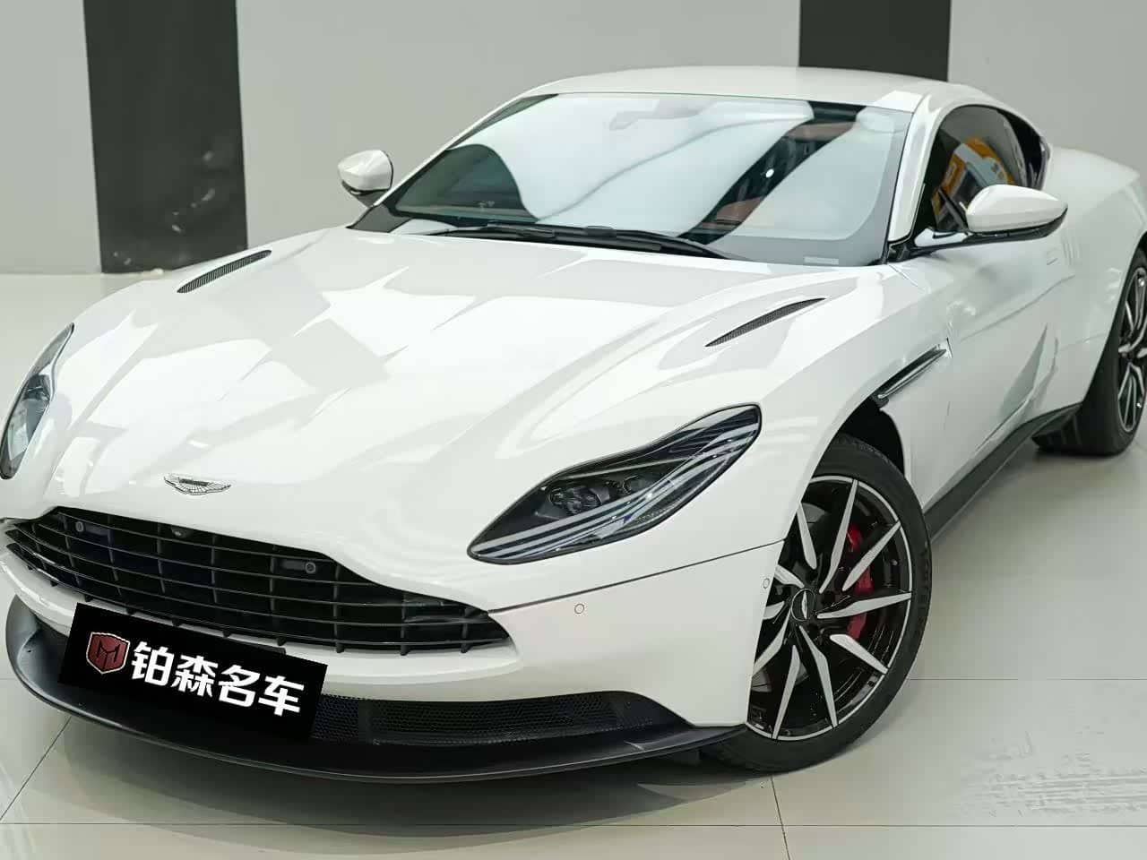 Aston Martin DB11