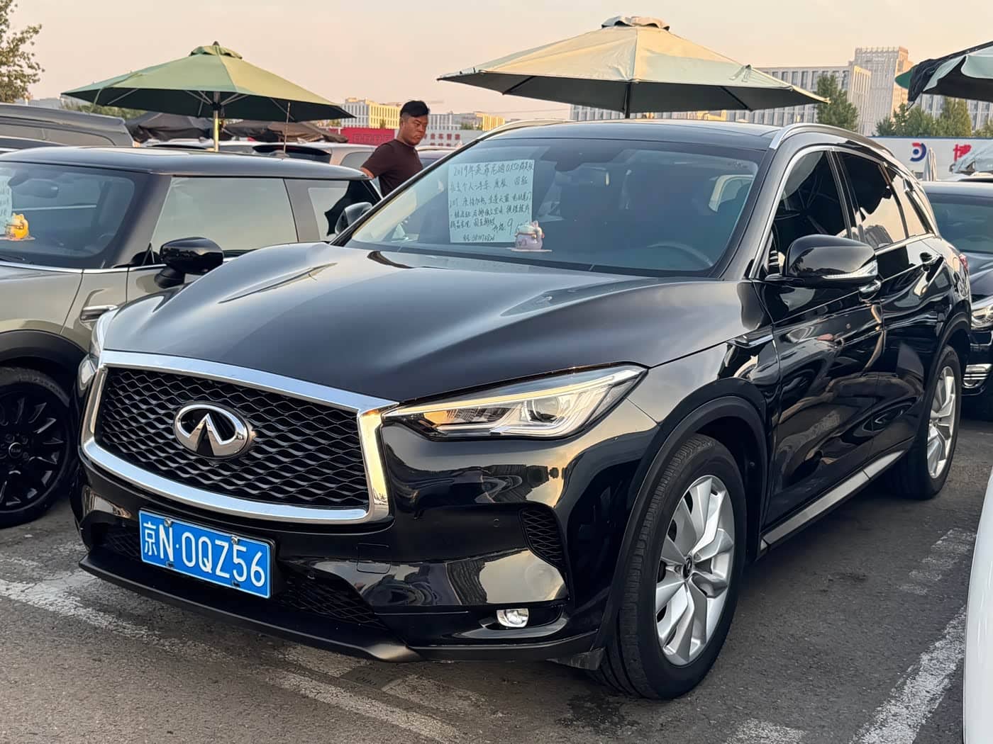 Infiniti QX50