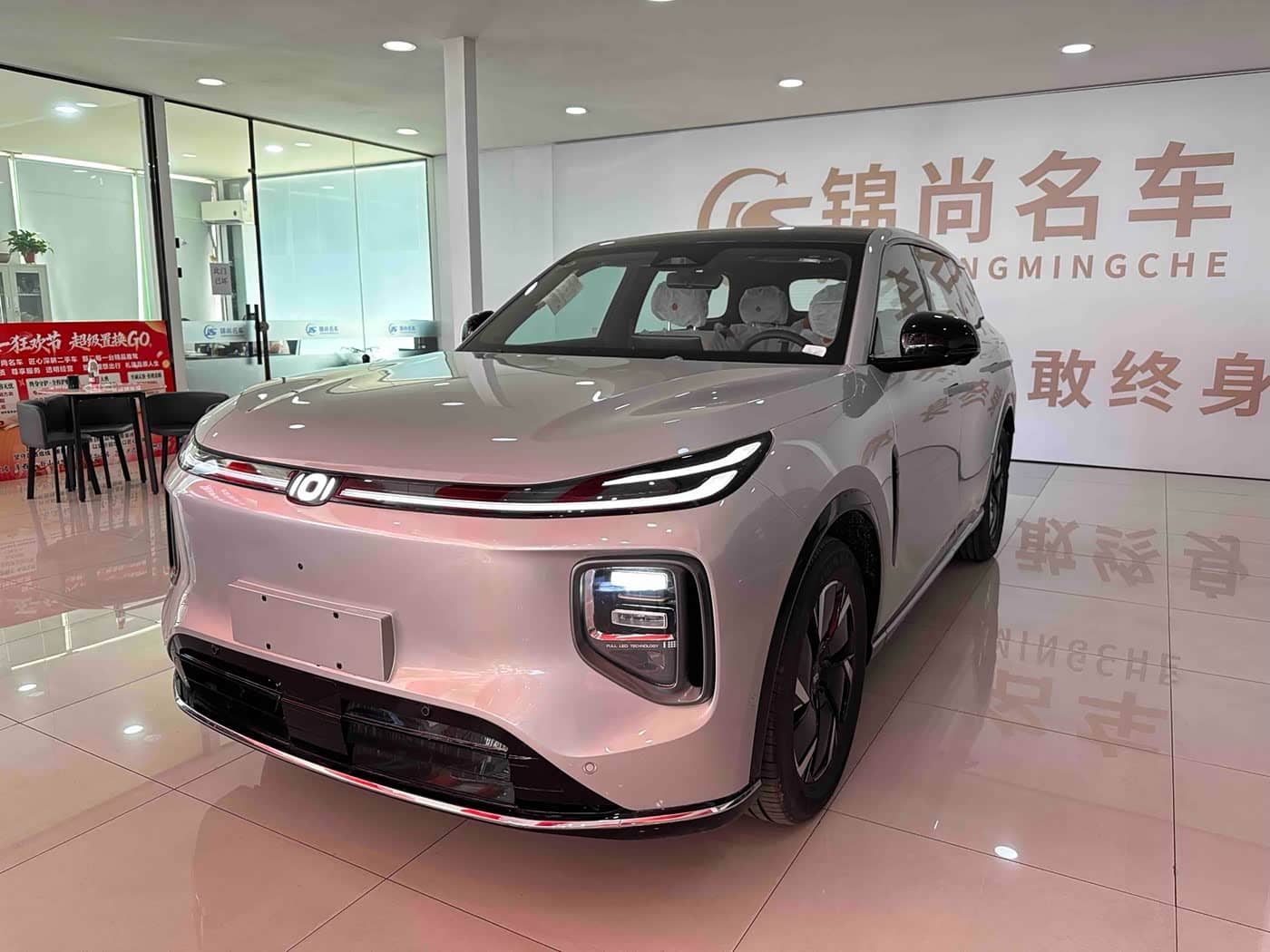 Changan Qiyuan Q07