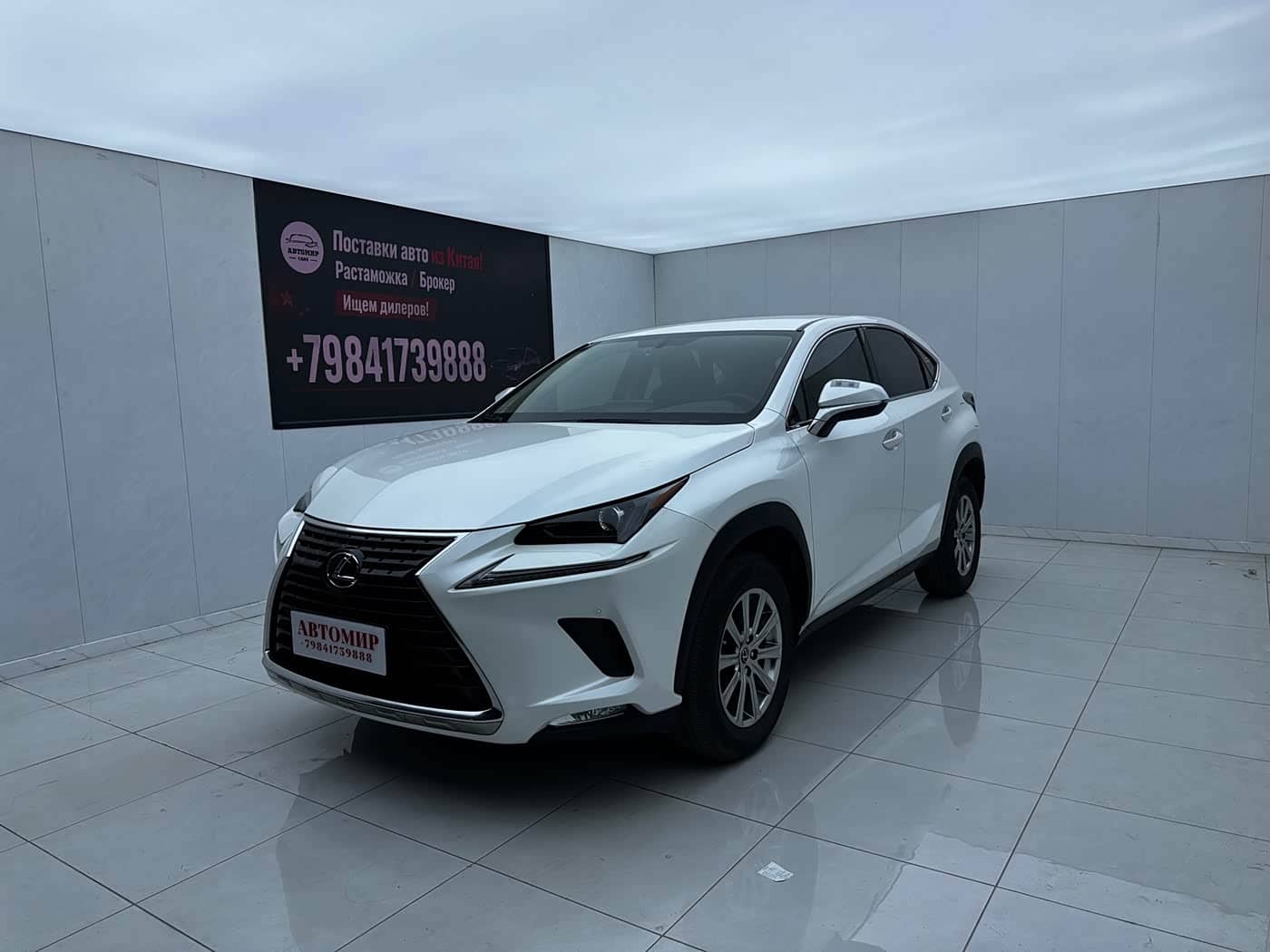 Lexus NX