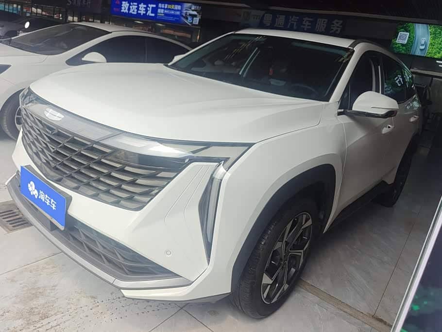 Geely Boyue L