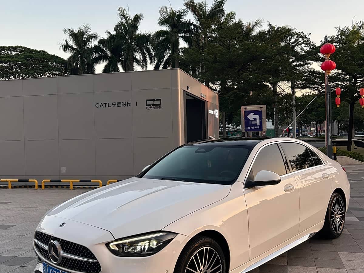 Mercedes-Benz C-Class