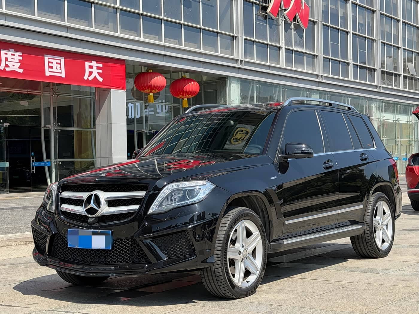 Mercedes-Benz GLK-Class