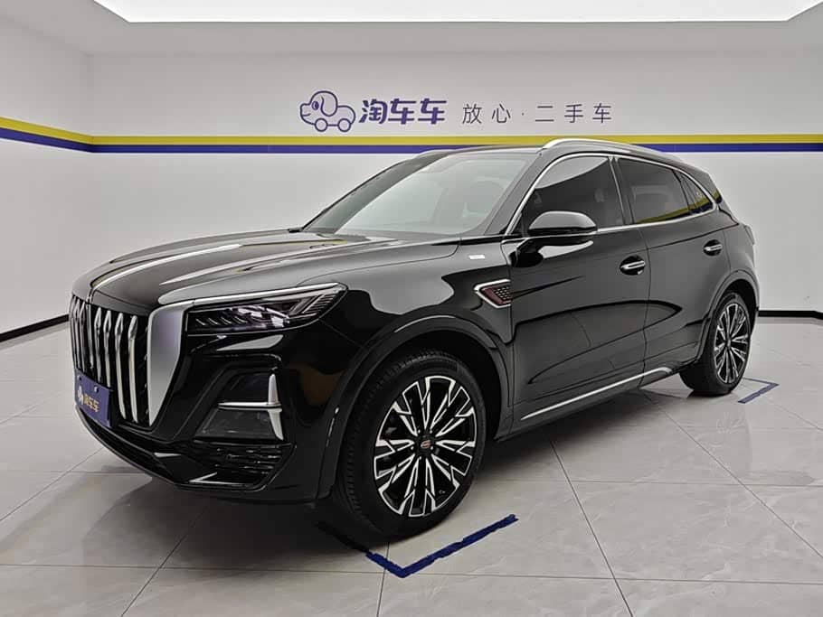 Hongqi HS5