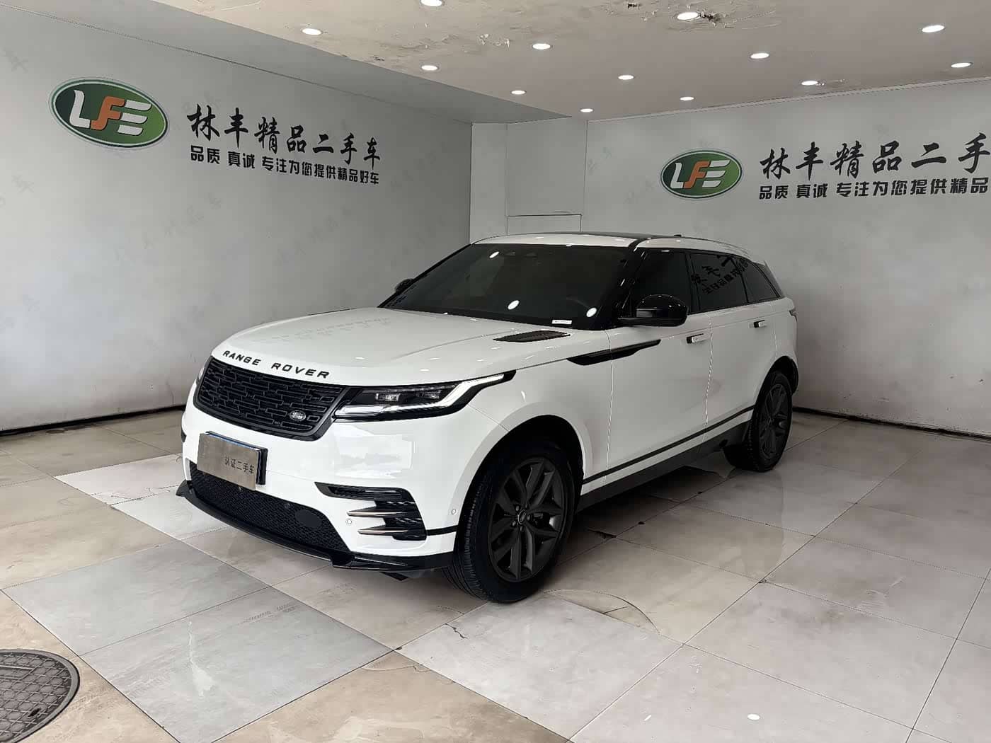 Land Rover Range Rover Velar