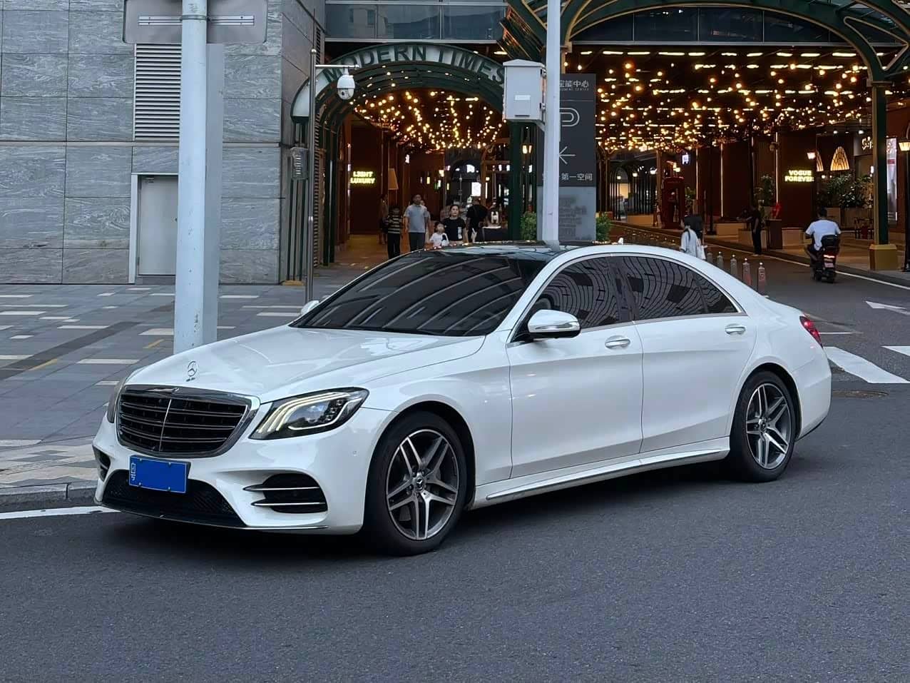 Mercedes-Benz S-Class