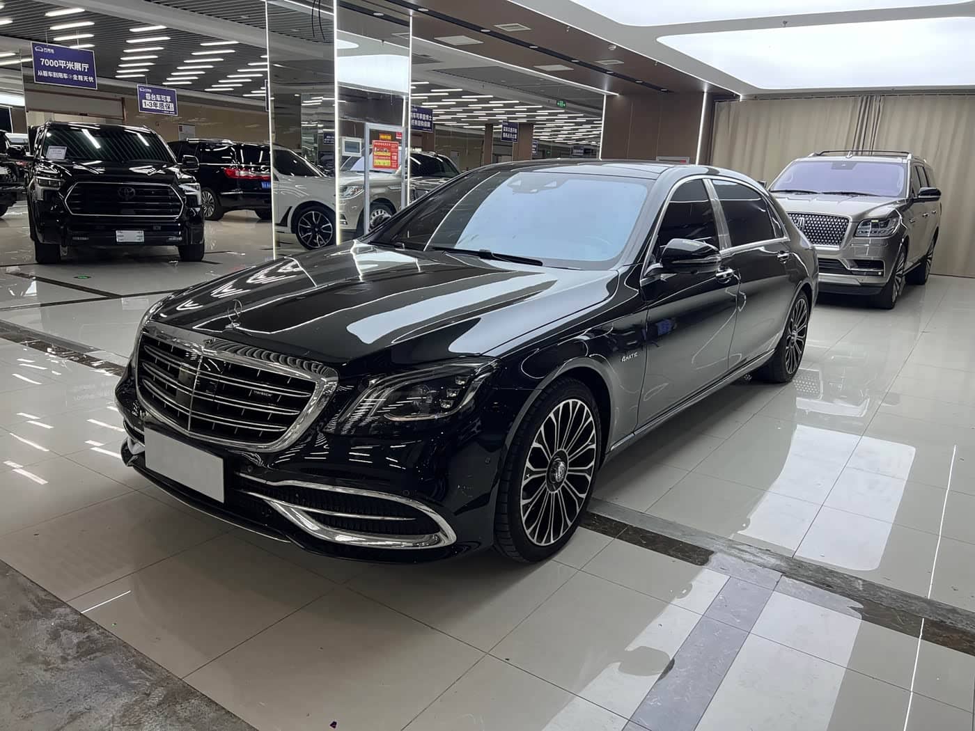 Mercedes-Benz Maybach S-Class