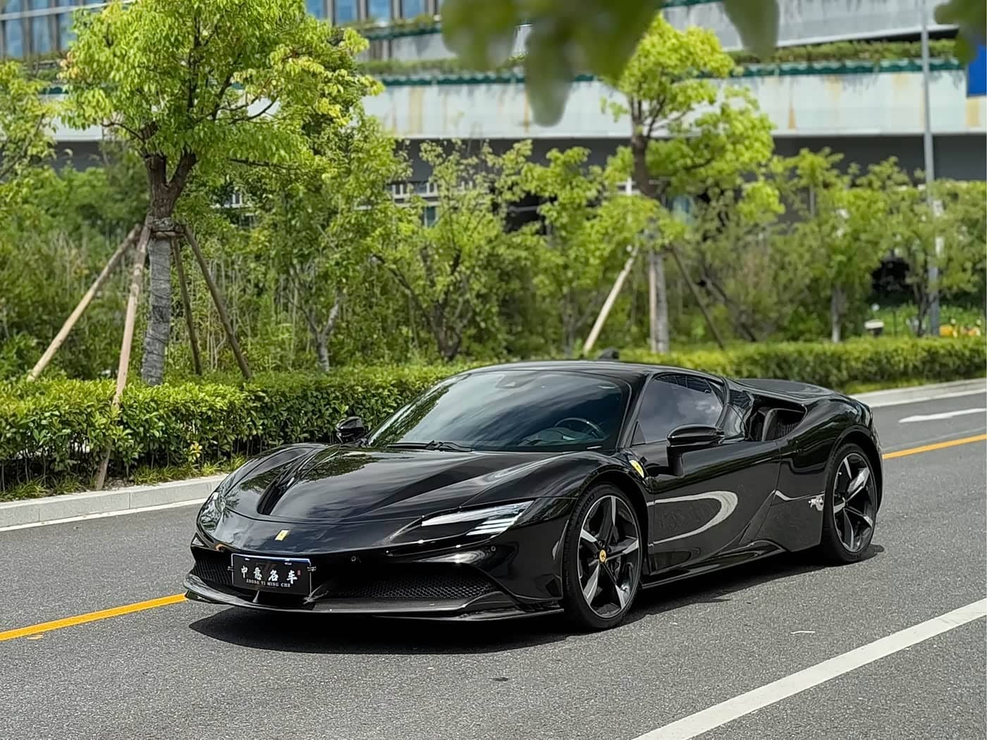 Ferrari SF90