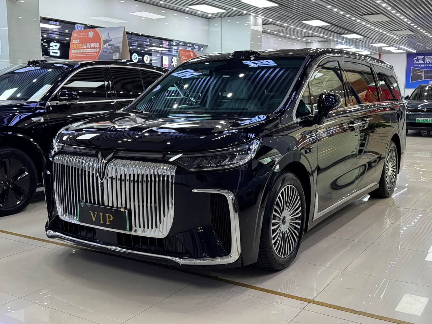 Voyah Auto Voyah Dreamer