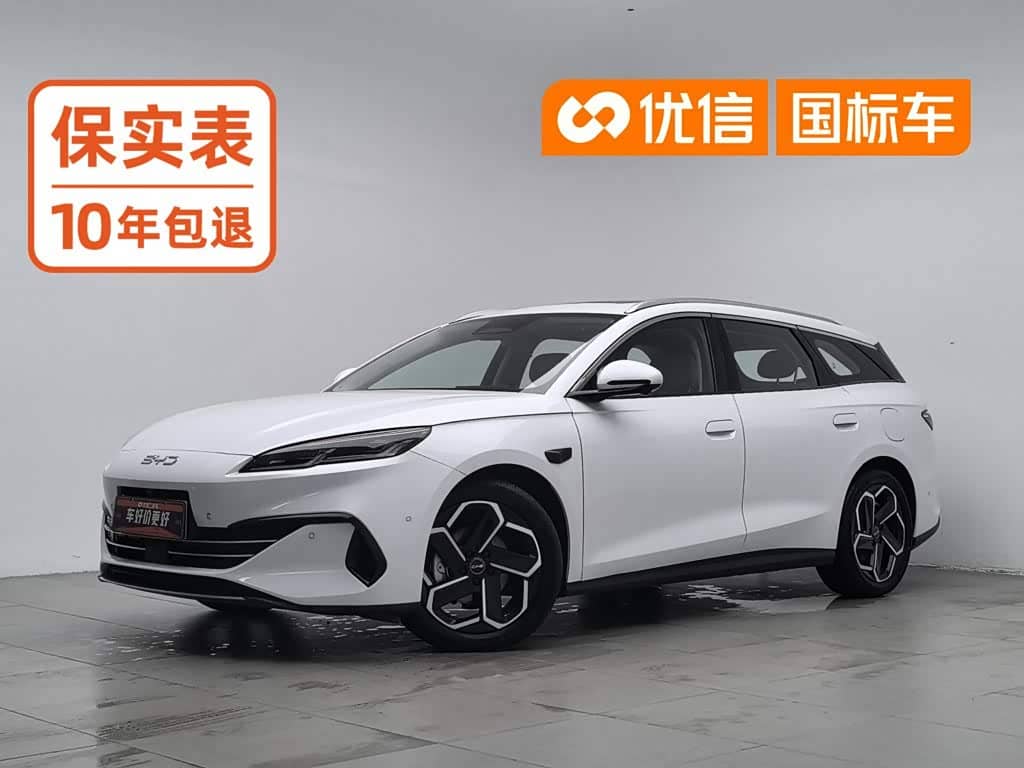 BYD Seal 06 DM-i Touring