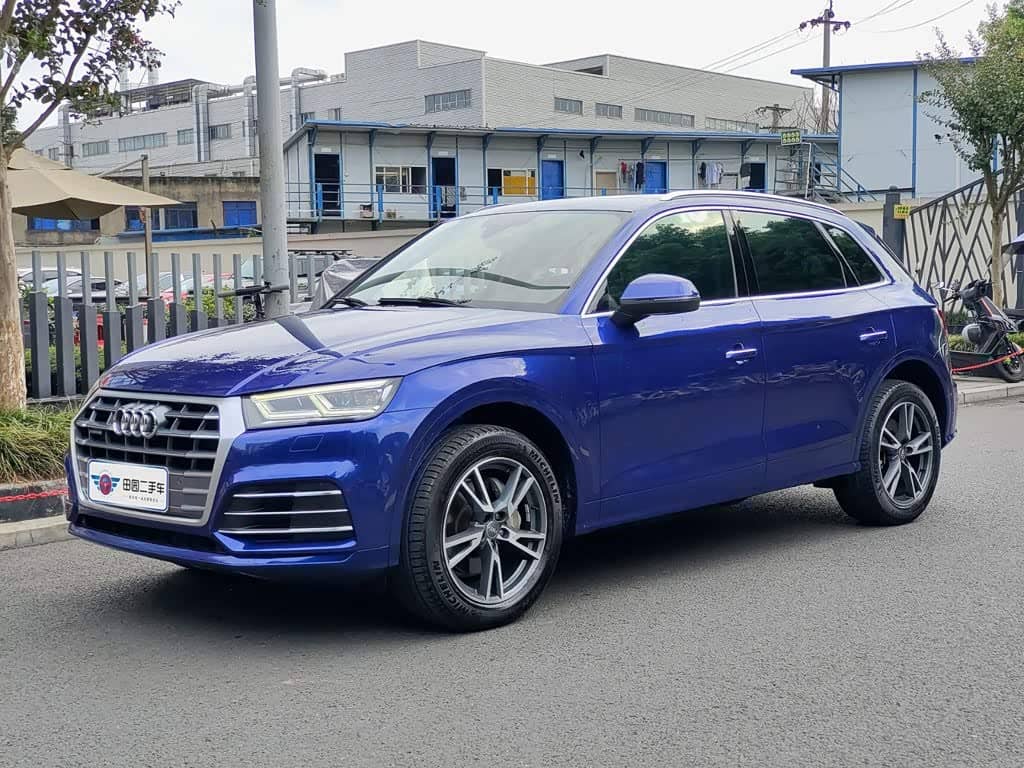 Audi Q5L