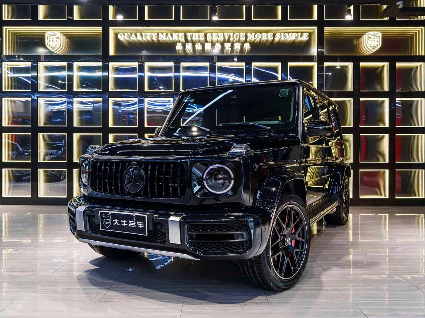 Mercedes-Benz G-Class AMG