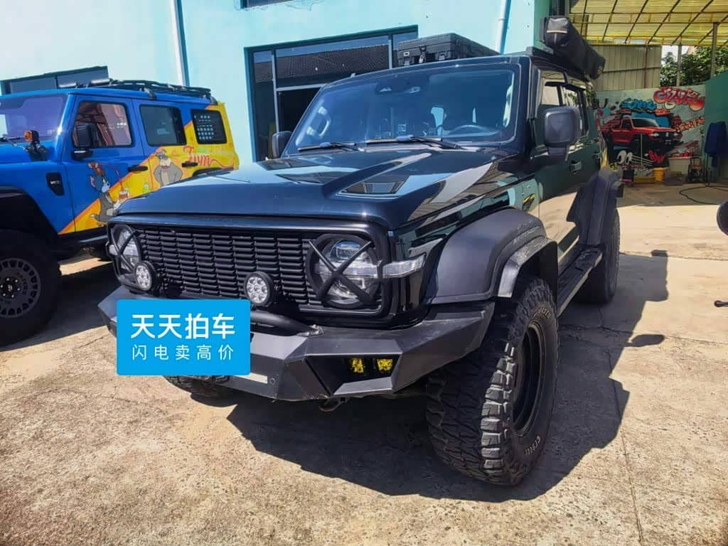 Tank 300