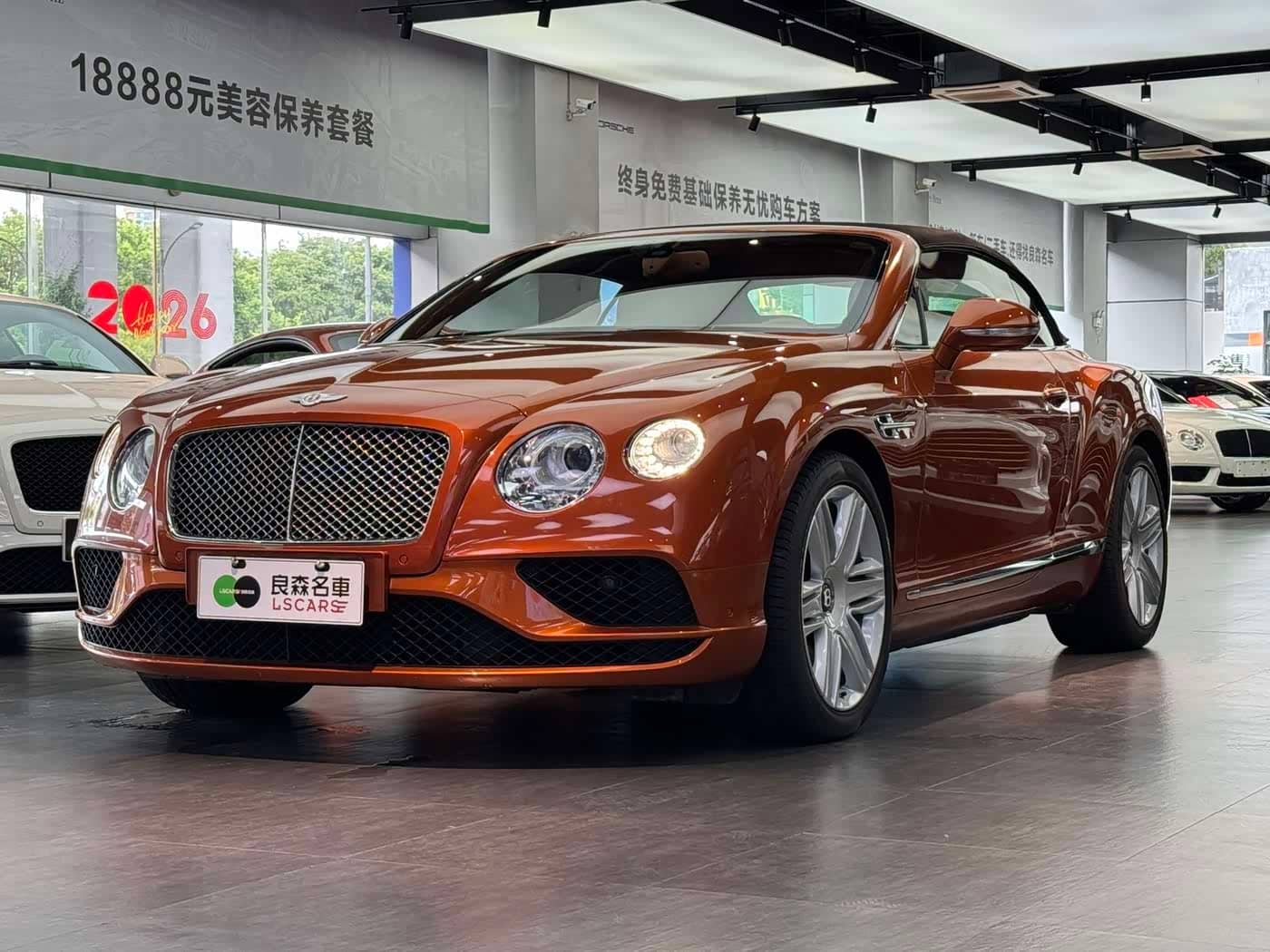 Bentley Continental
