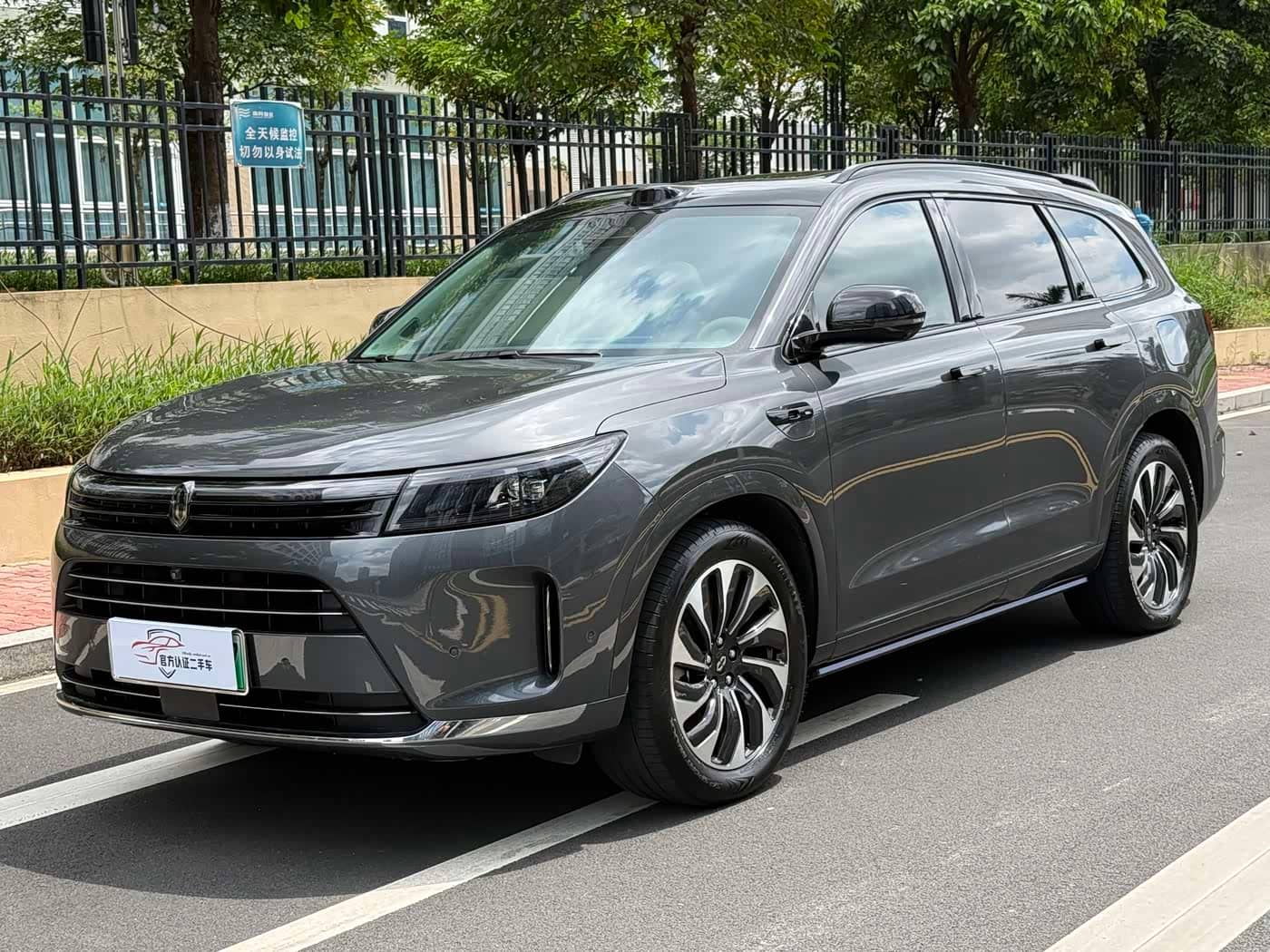 AITO Wenjie AITO M7