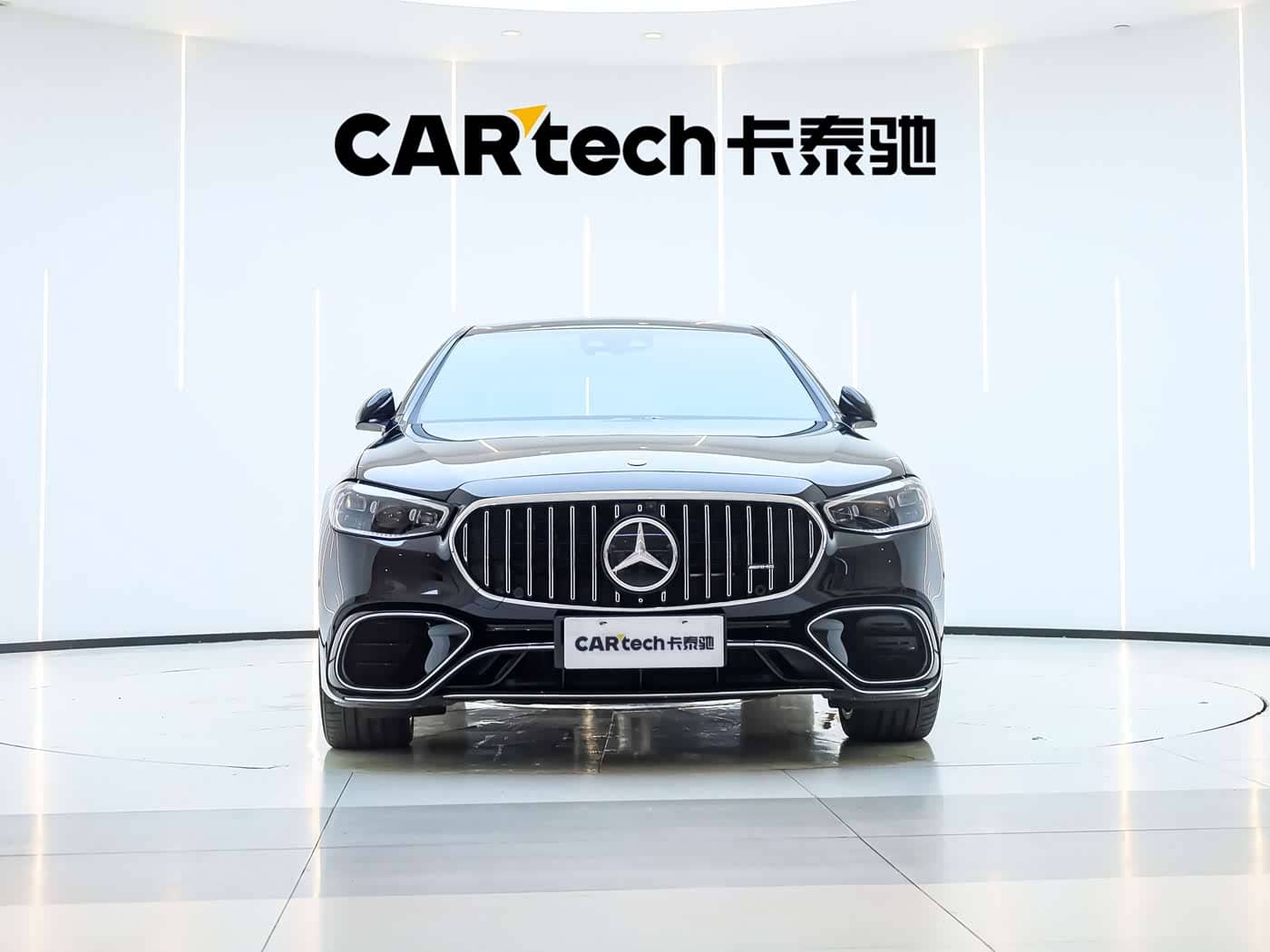Mercedes-Benz S-Class AMG Hybrid