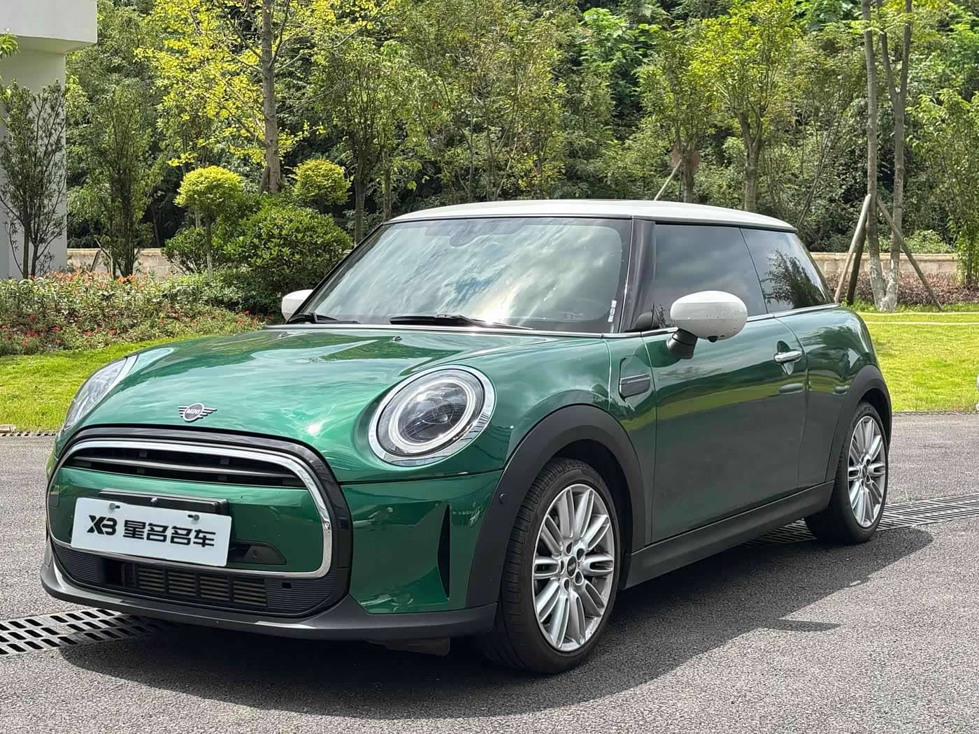 MINI MINI