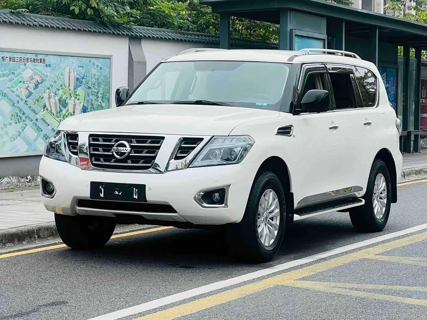 Nissan Patrol