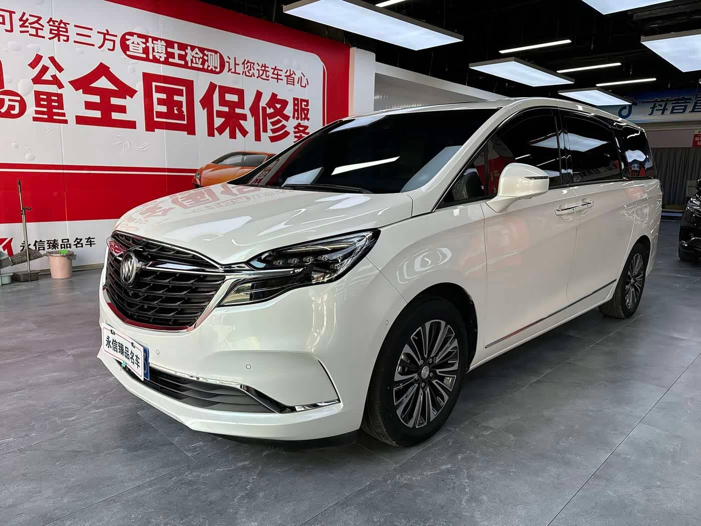 Buick GL8