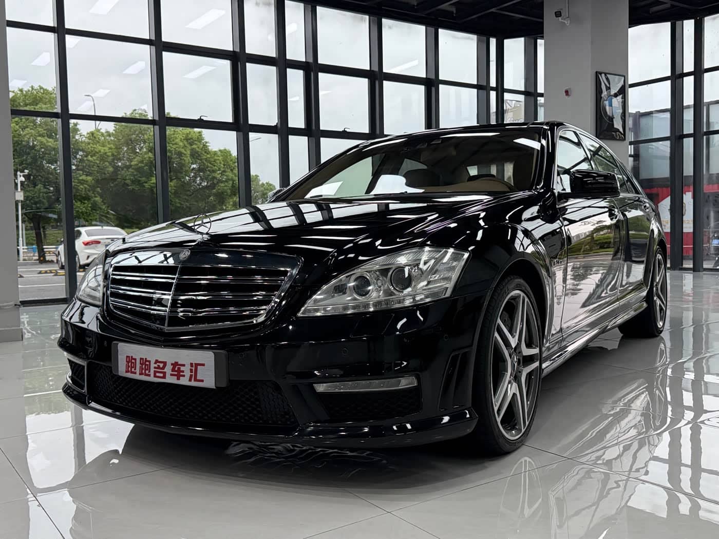 Mercedes-Benz S-Class AMG