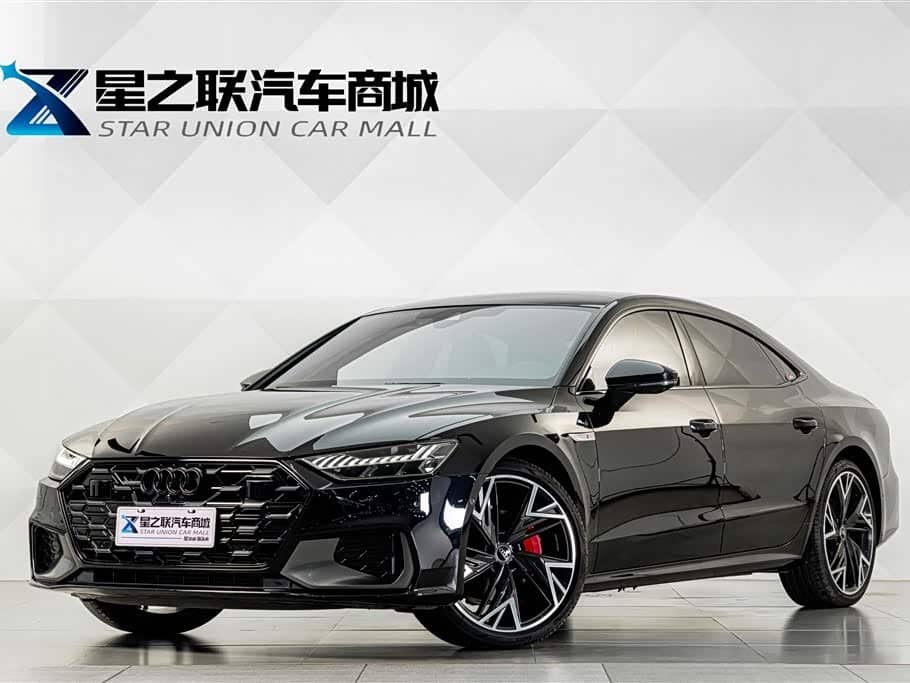 Audi A7L