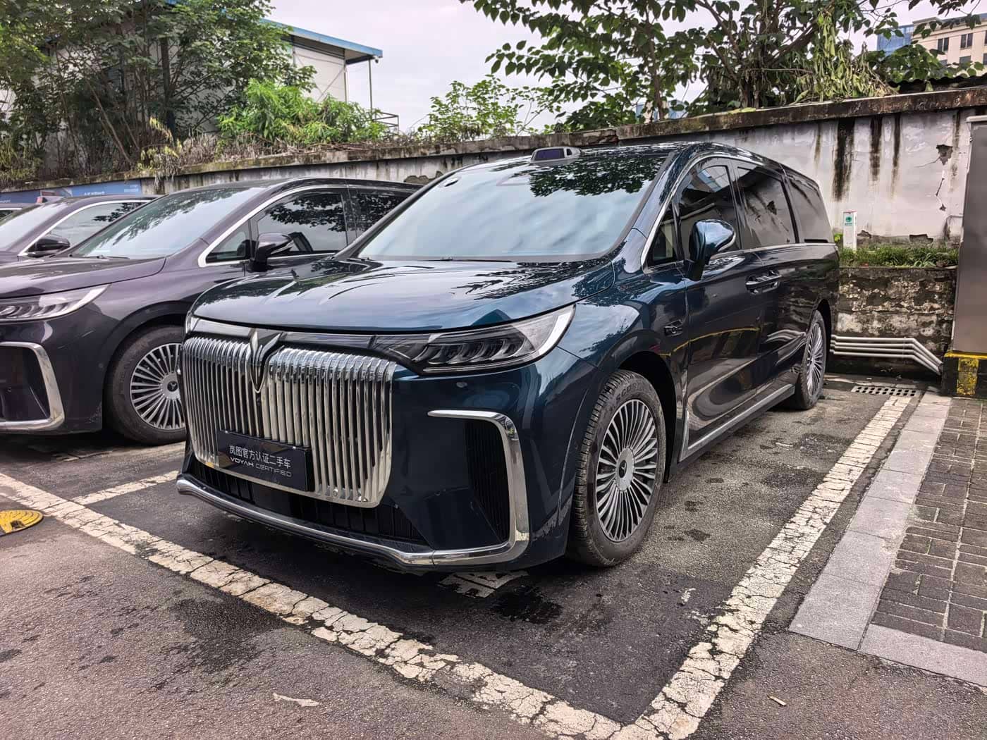 Voyah Auto Voyah Dreamer