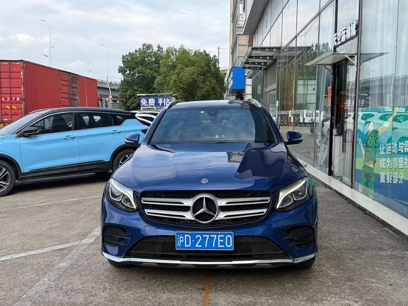 Mercedes-Benz GLC