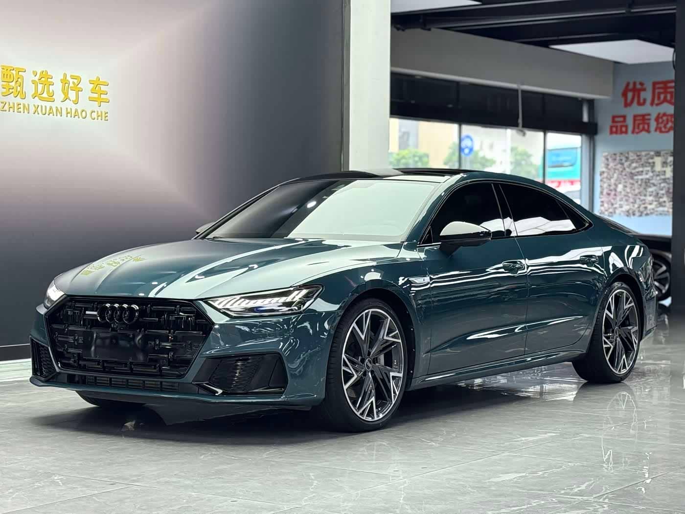 Audi A7L