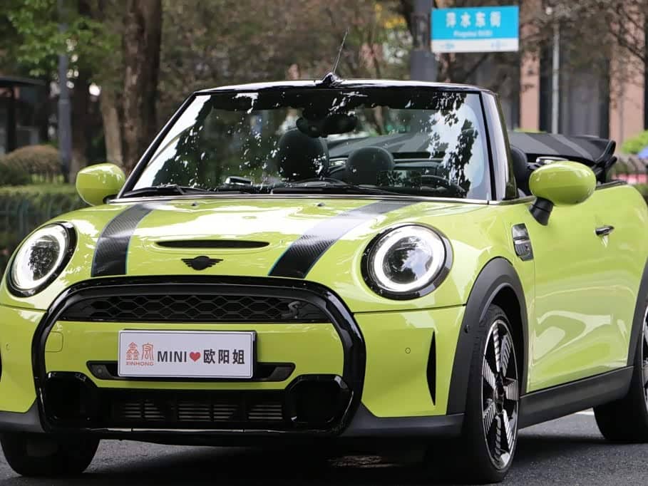 MINI MINI