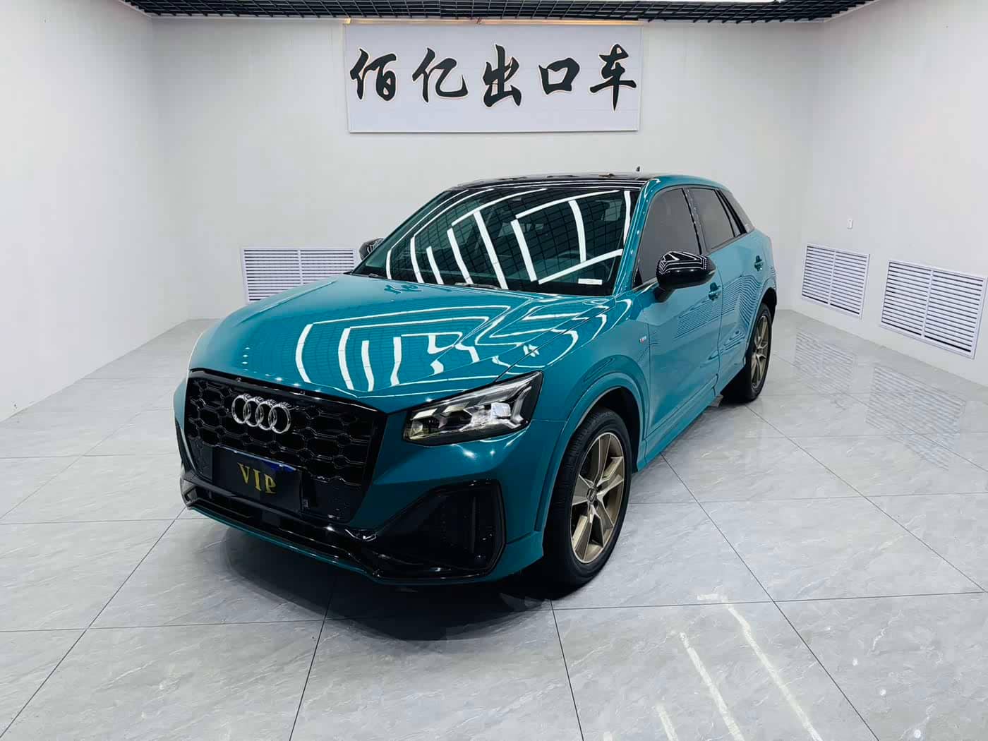 Audi Q2L