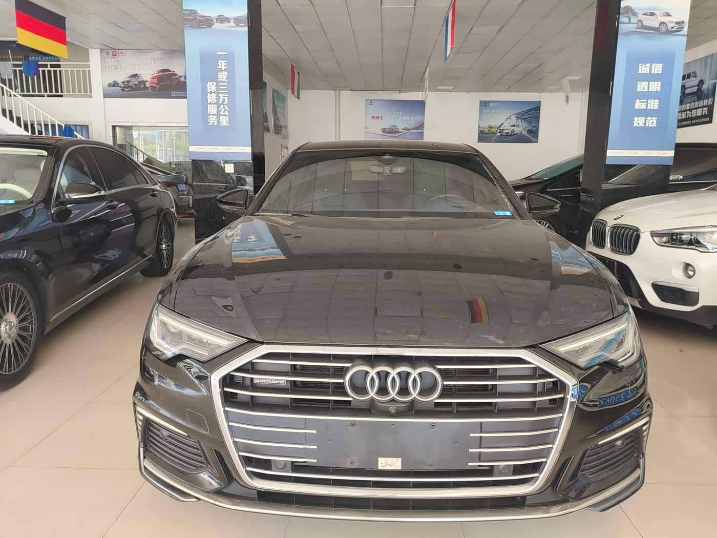 Audi A6L New Energy